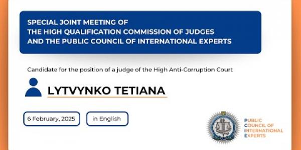 Вбудована мініатюра для Special joint meeting in English Lytvynko Tetiana (06.02.2025)